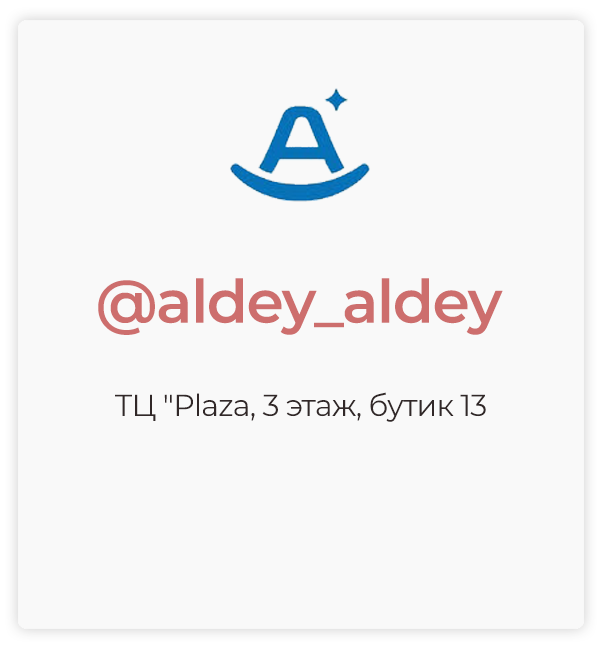 djalal_aldey