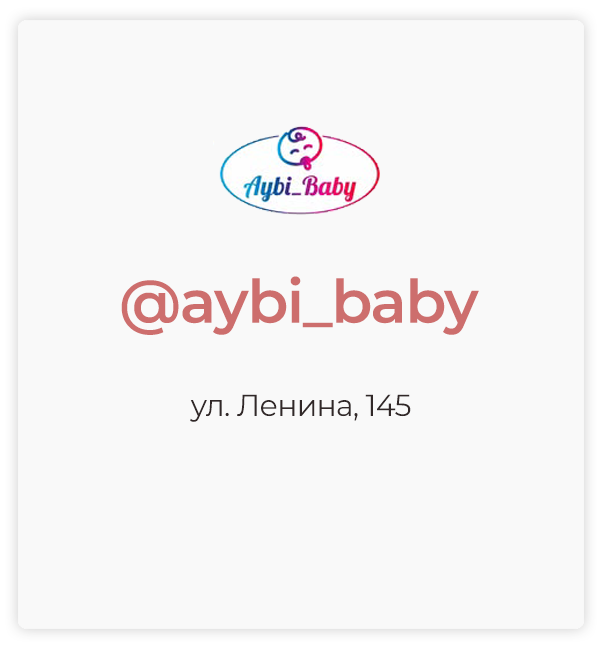 osh_aybi